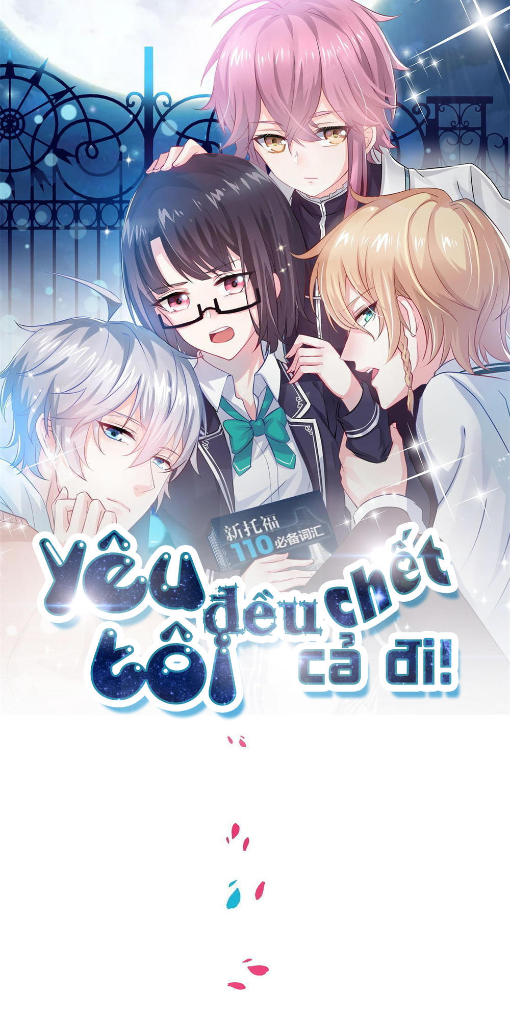 Yêu Tôi Đều Chết Cả Đi! Chapter 7 - 2