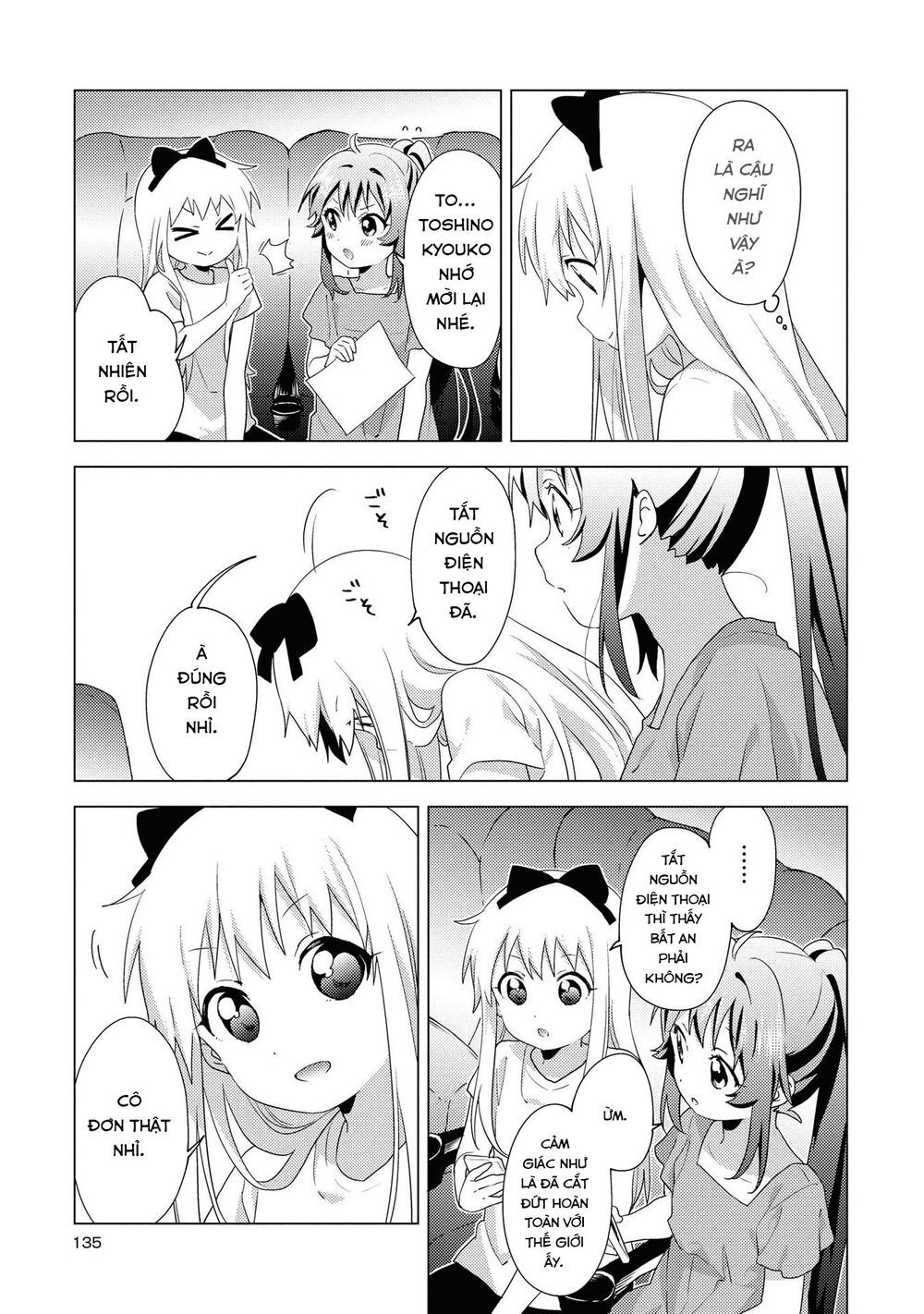 Yuru Yuri Chapter 158 - 5