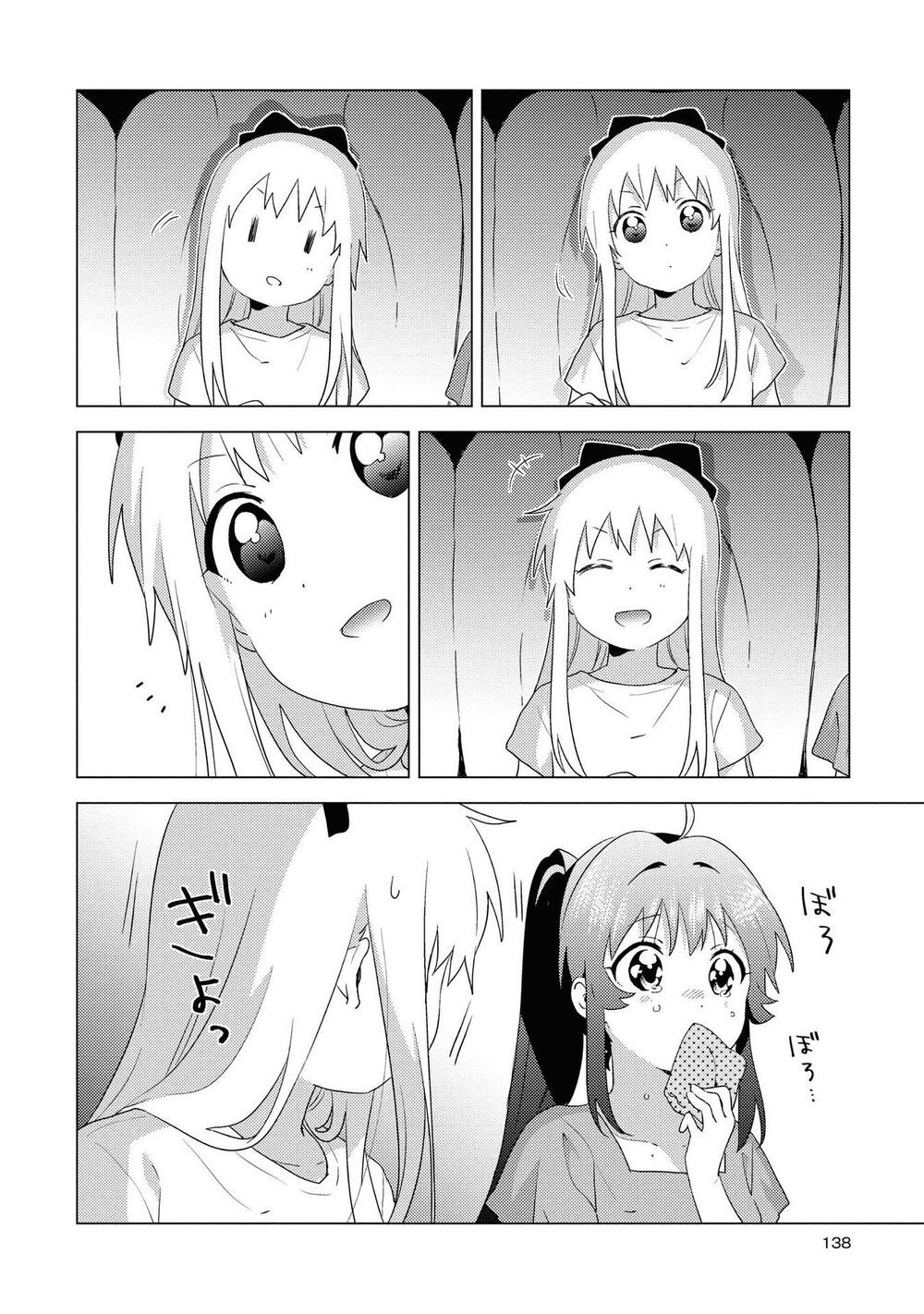 Yuru Yuri Chapter 158 - 8