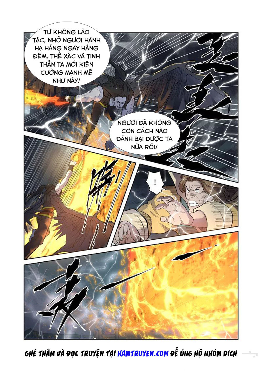 Yêu Thần Ký Chapter 247.5 - 5