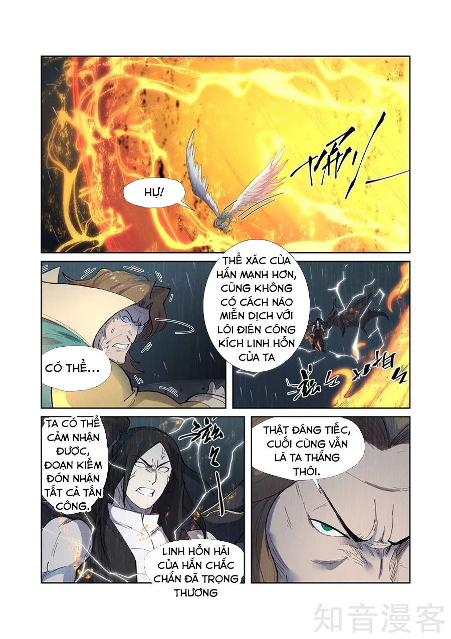 Yêu Thần Ký Chapter 247.5 - 6