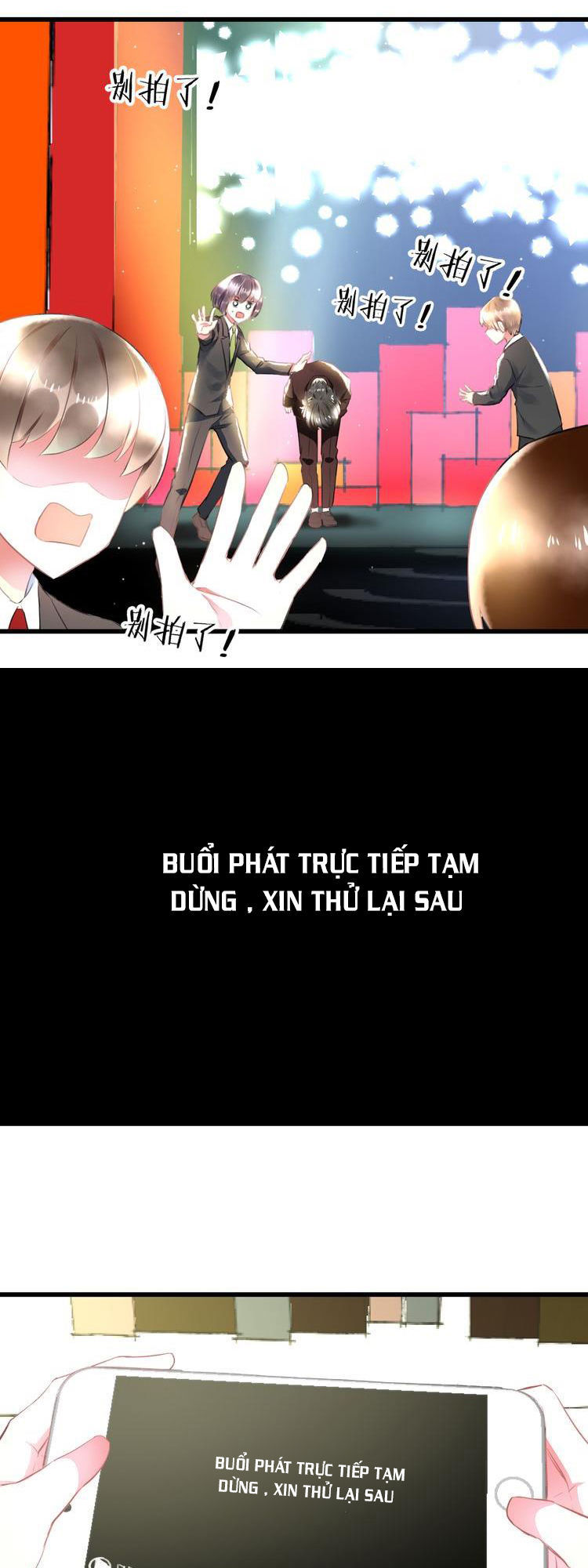 Lão Ca Minh Tinh, Mời Xuất Chiêu! Chapter 51 - 5