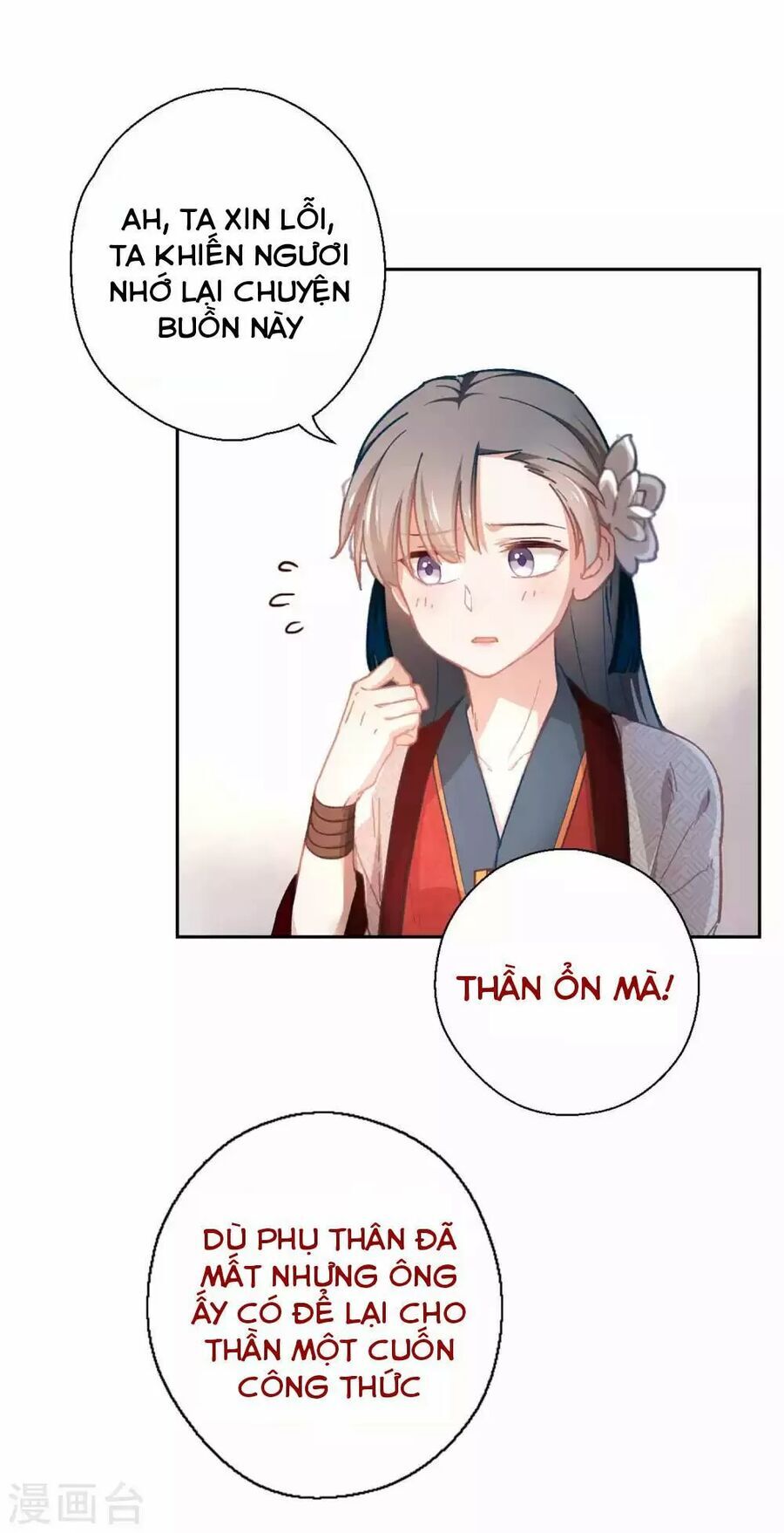 Ta Nấu - Chàng Giết Chapter 37 - 15