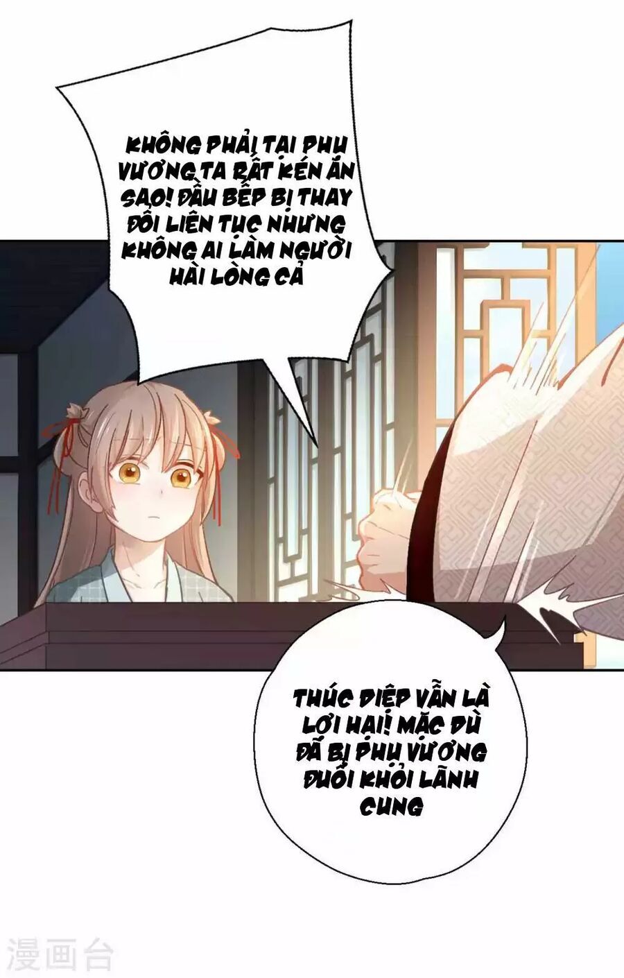 Ta Nấu - Chàng Giết Chapter 37 - 7