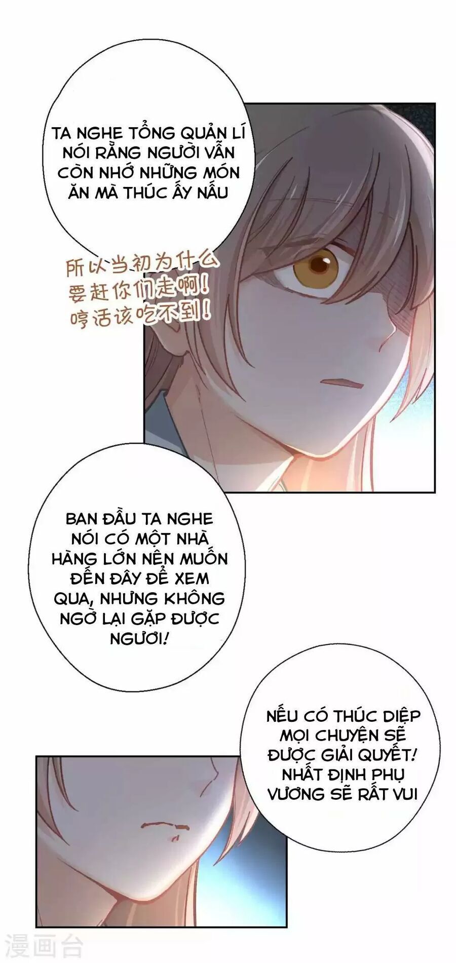 Ta Nấu - Chàng Giết Chapter 37 - 8