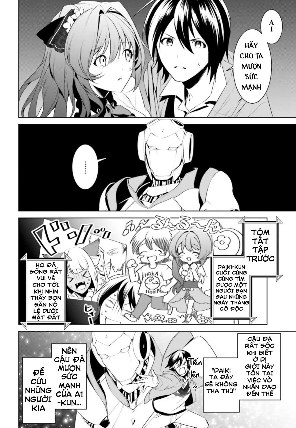 Tenkuu No Shiro O Moratta No De Isekai De Tanoshiku Asobitai Chapter 3 - 4