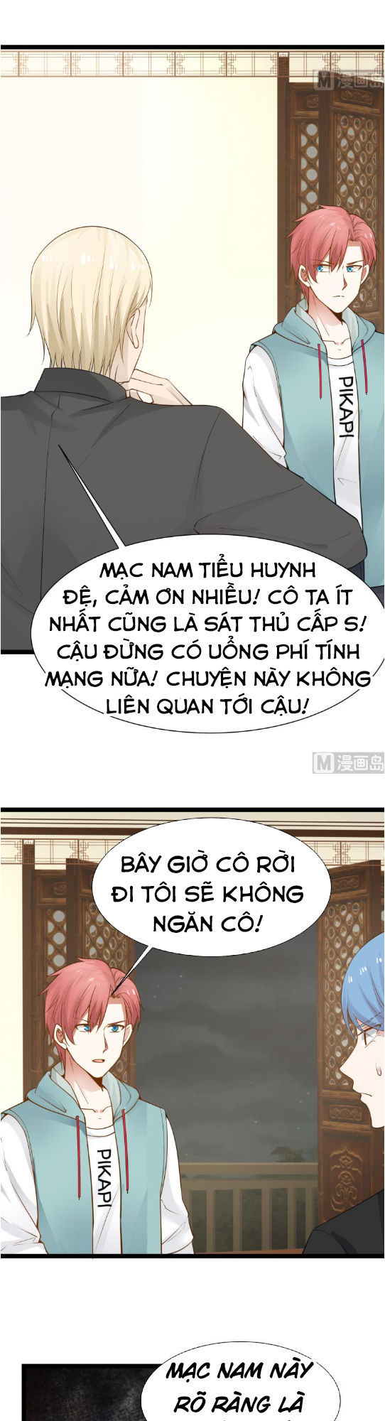 Trên Người Ta Có Một Con Rồng Chapter 23 - 6