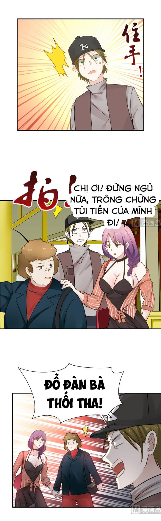 Trên Người Ta Có Một Con Rồng Chapter 29 - 6