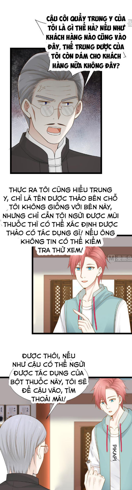 Trên Người Ta Có Một Con Rồng Chapter 32 - 3