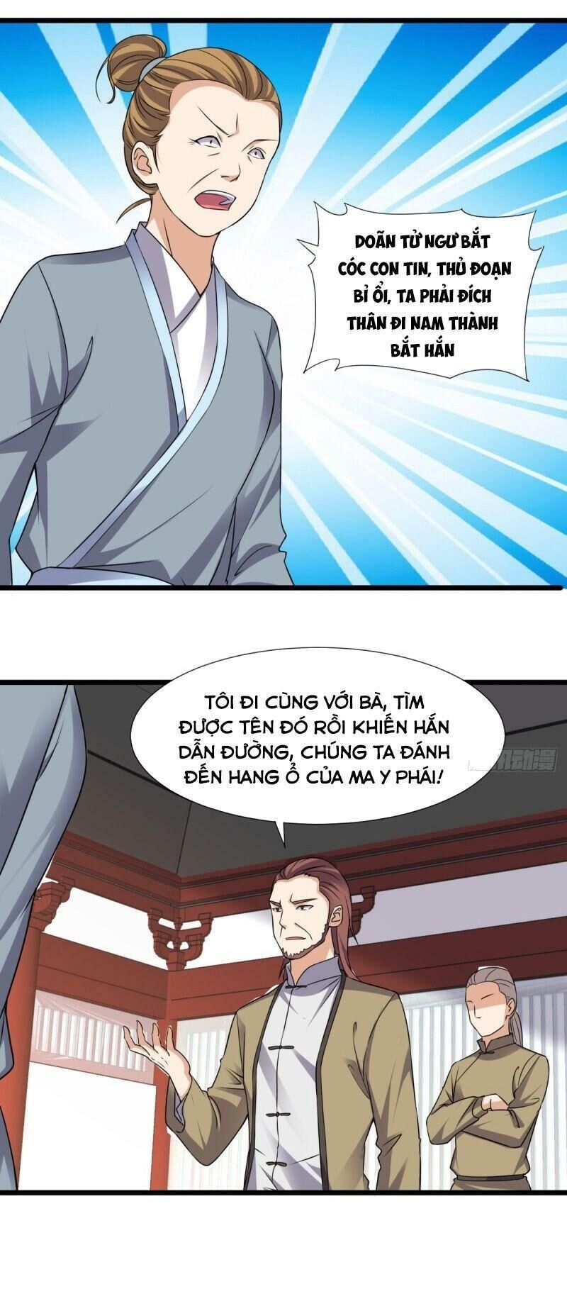 Tên Bảo Vệ Này Có Chút Tà Chapter 32 - 21