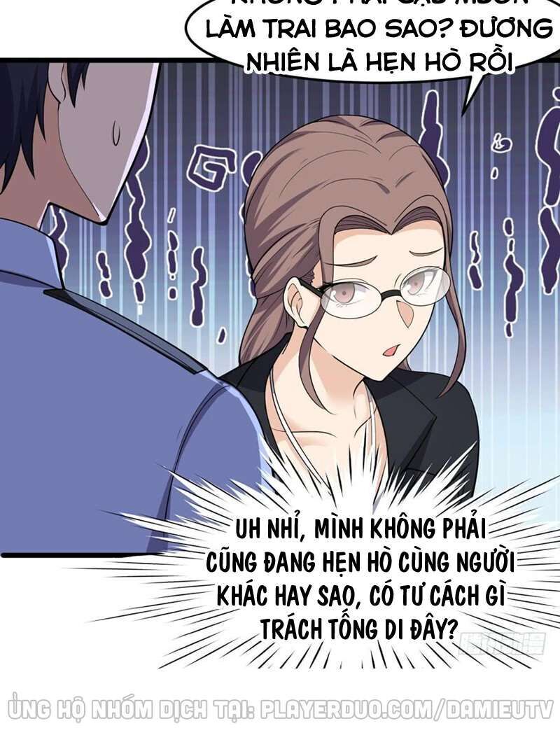 Tên Bảo Vệ Này Có Chút Tà Chapter 9 - 7