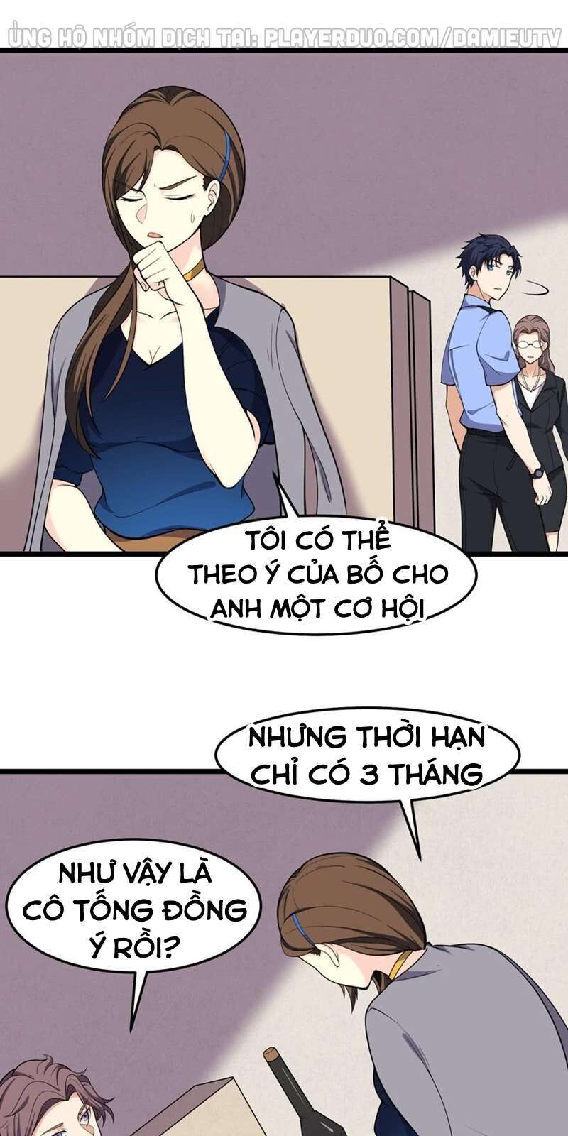 Tên Bảo Vệ Này Có Chút Tà Chapter 9 - 8