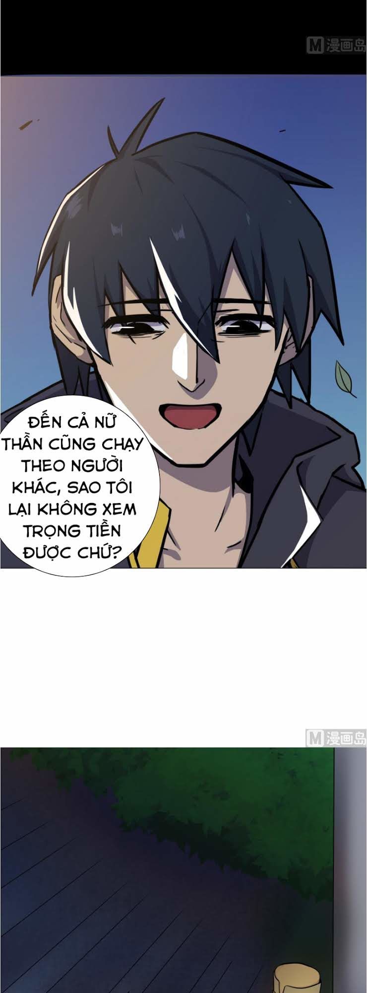 Thiên Thần Shipper Chapter 5 - 26