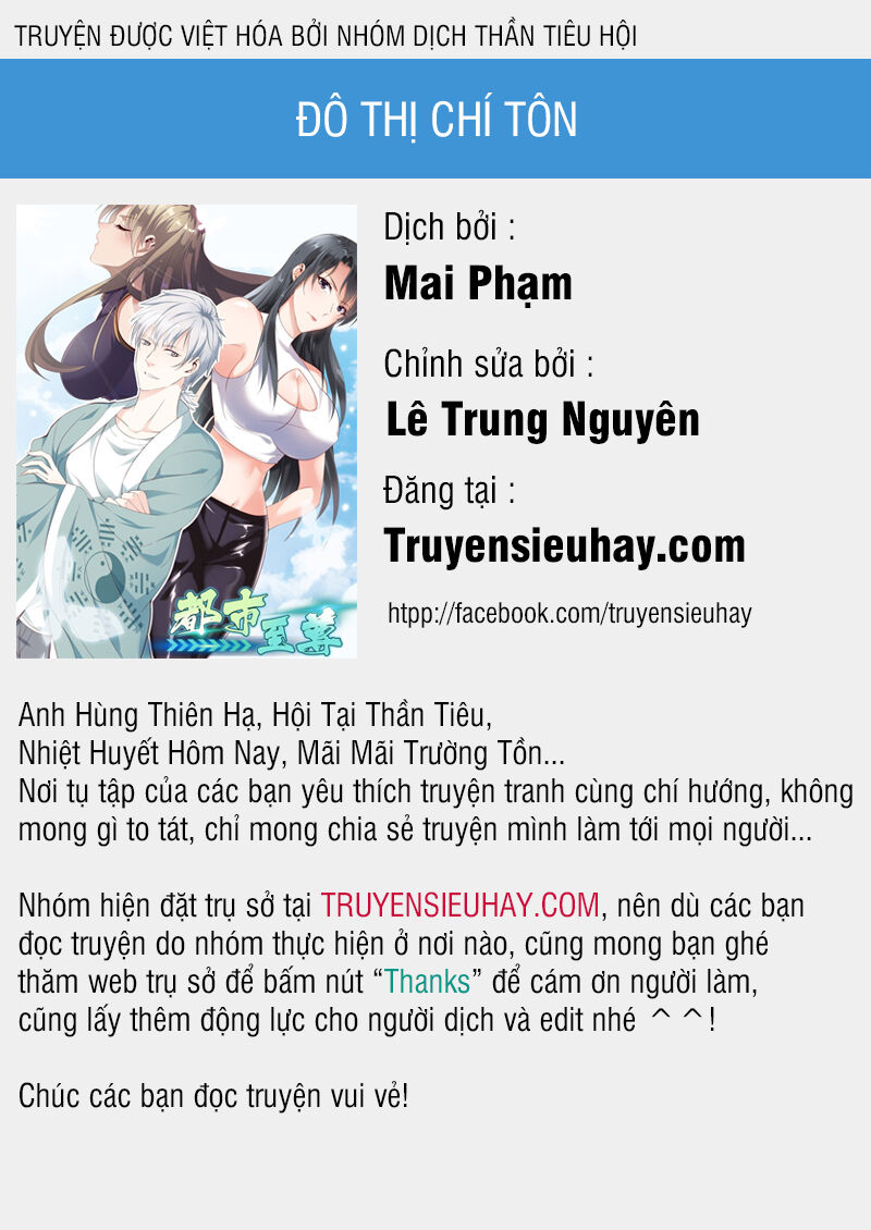 Đô Thị Chí Tôn Chapter 110 - 1