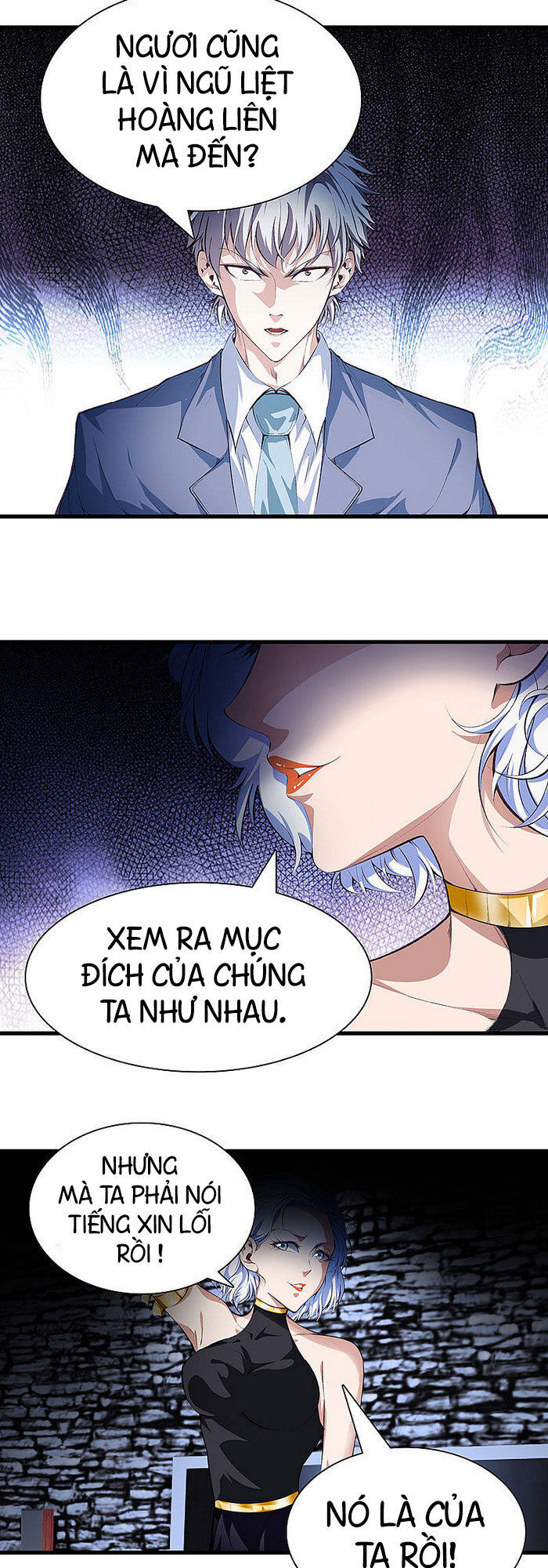 Đô Thị Chí Tôn Chapter 118 - 11