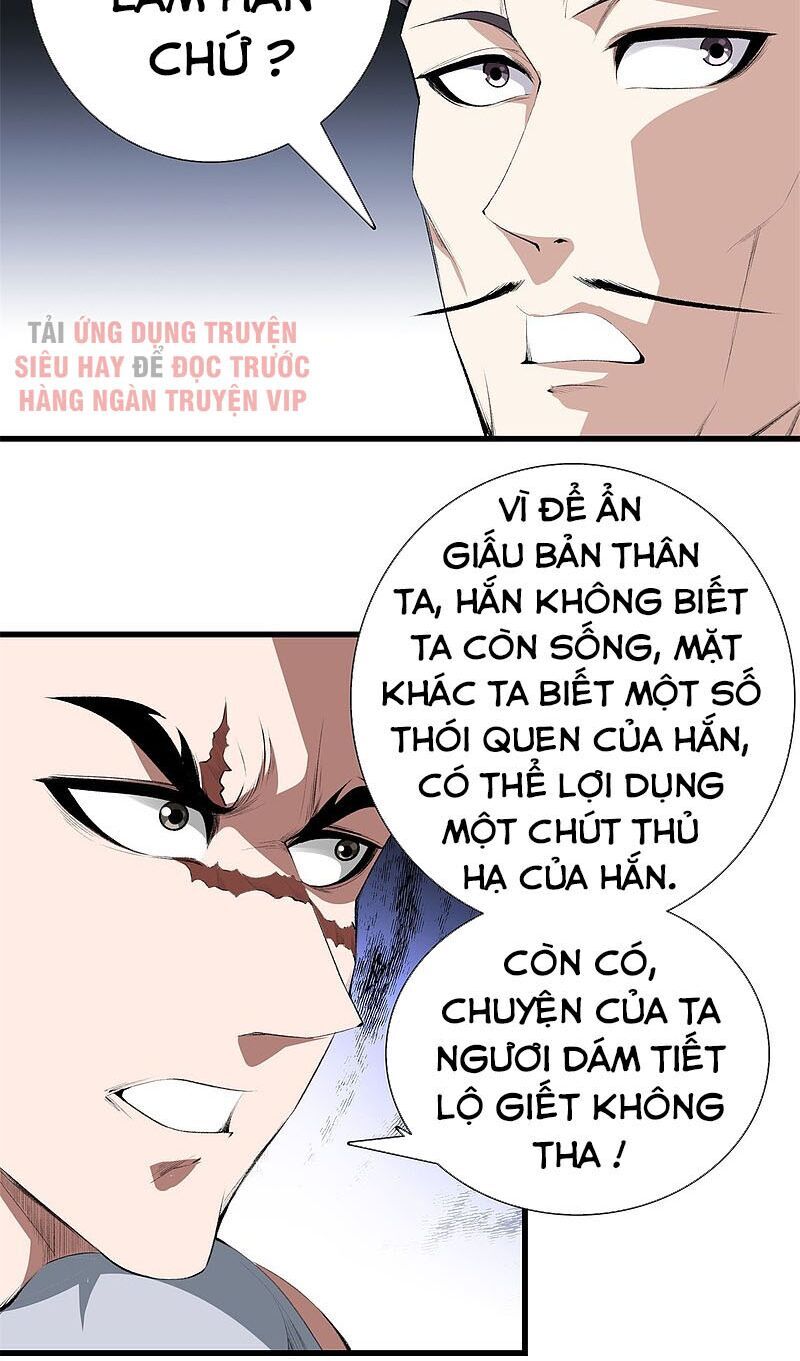 Đô Thị Chí Tôn Chapter 127 - 20