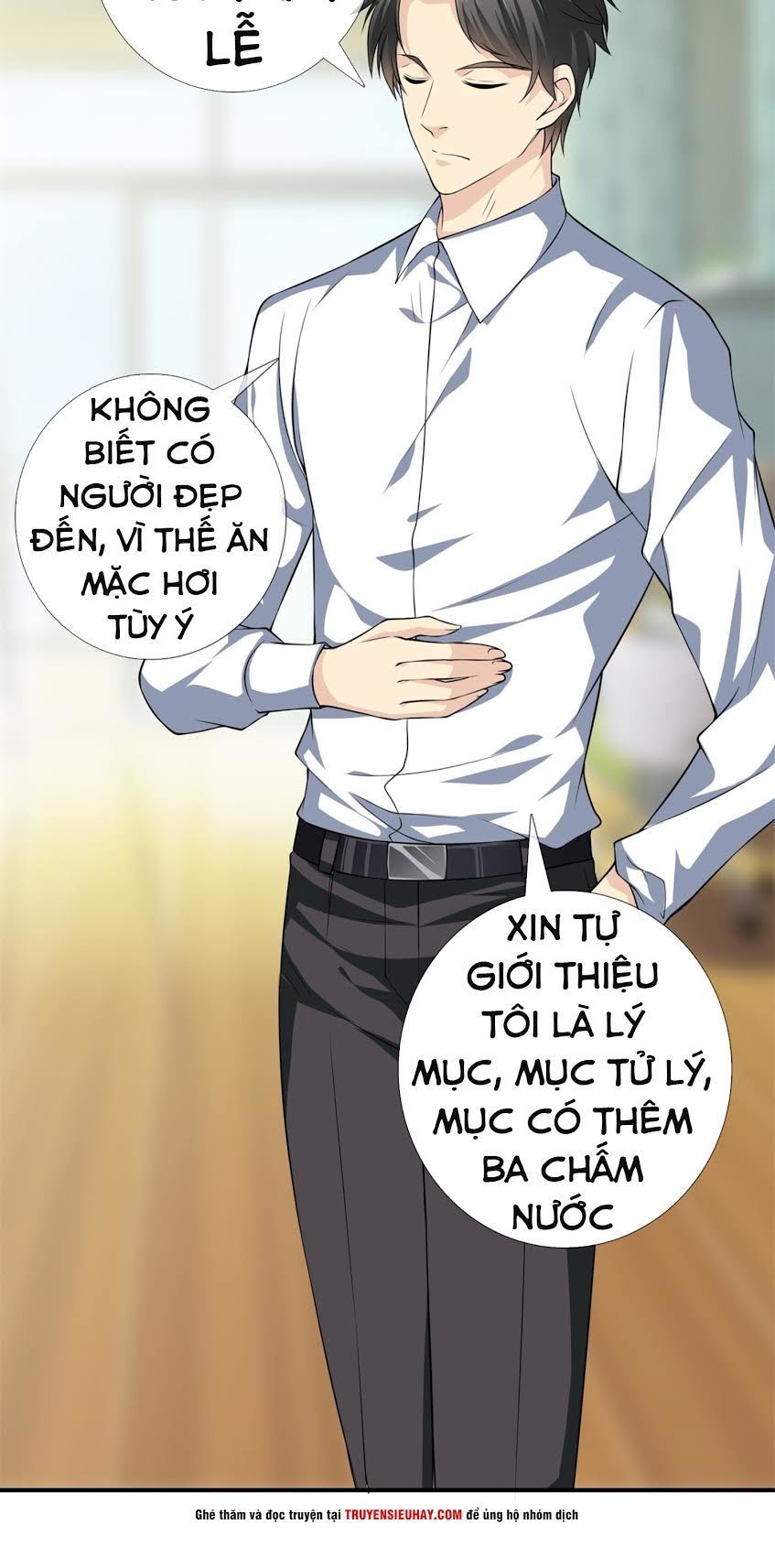 Đô Thị Chí Tôn Chapter 16 - 11