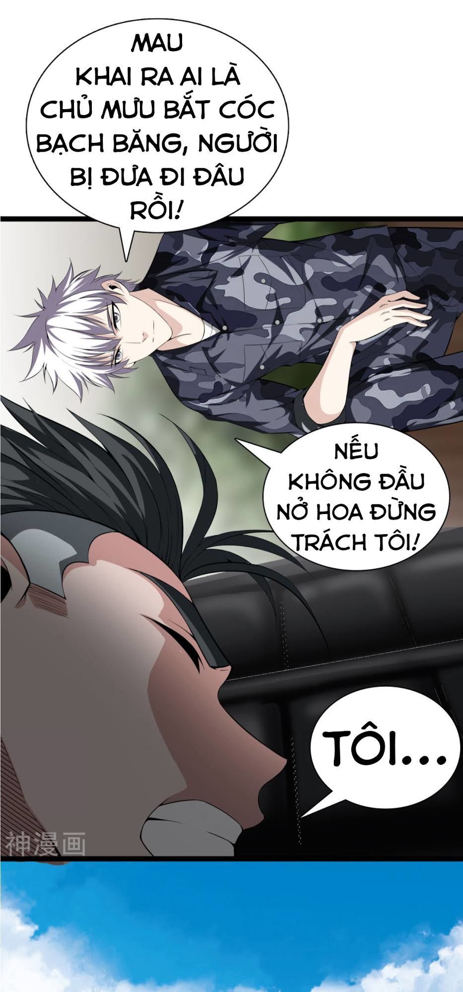 Đô Thị Chí Tôn Chapter 37 - 16