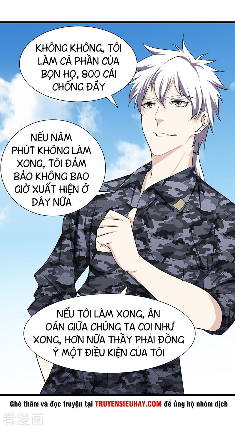 Đô Thị Chí Tôn Chapter 41 - 21