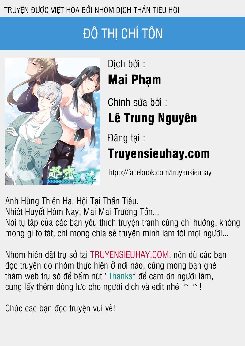 Đô Thị Chí Tôn Chapter 46 - 1