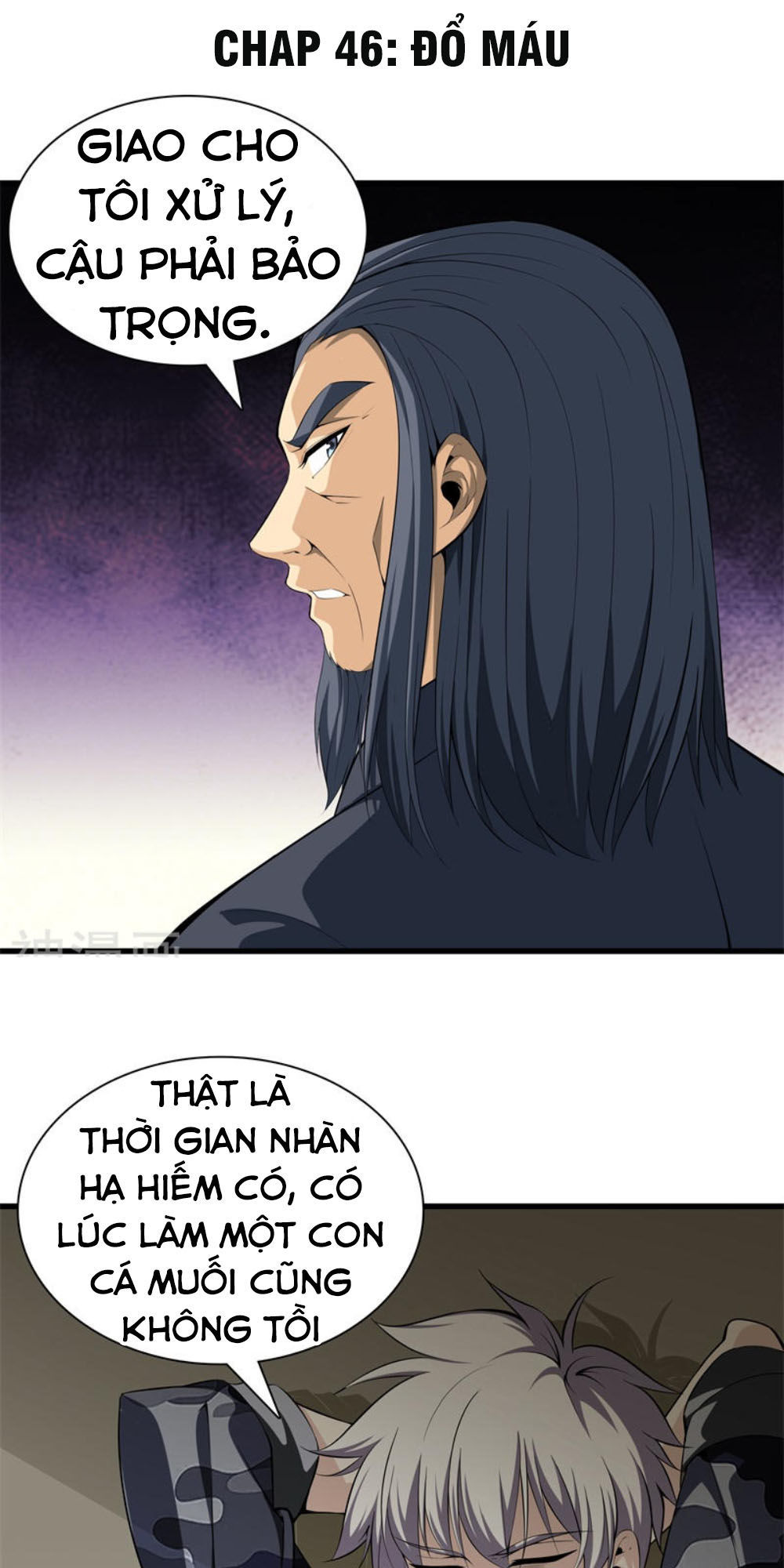 Đô Thị Chí Tôn Chapter 46 - 2