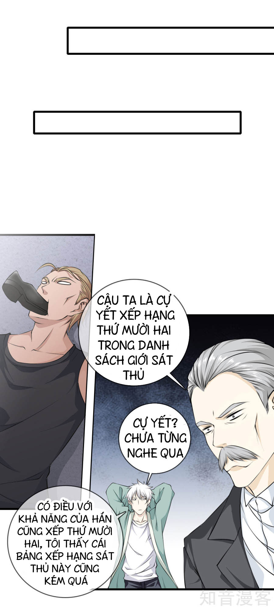 Đô Thị Chí Tôn Chapter 7 - 8