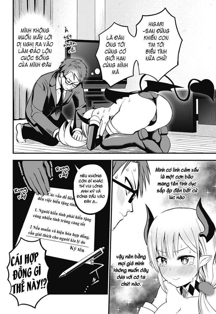 Majime Succubus Hiragi-San Chapter 1 - 12