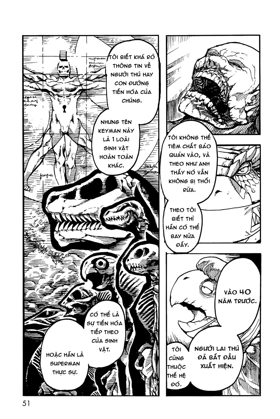 Keyman: The Hand Of Judgement Chapter 2 - 17