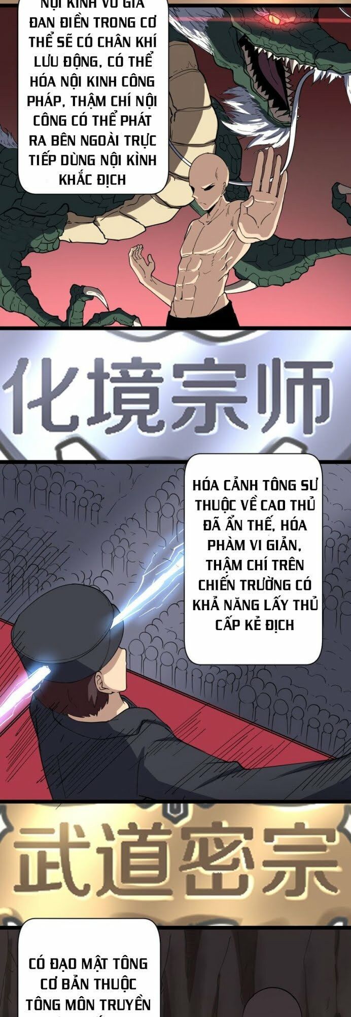 Cửa Hàng Đào Bảo Thông Tam Giới Chapter 12 - 5