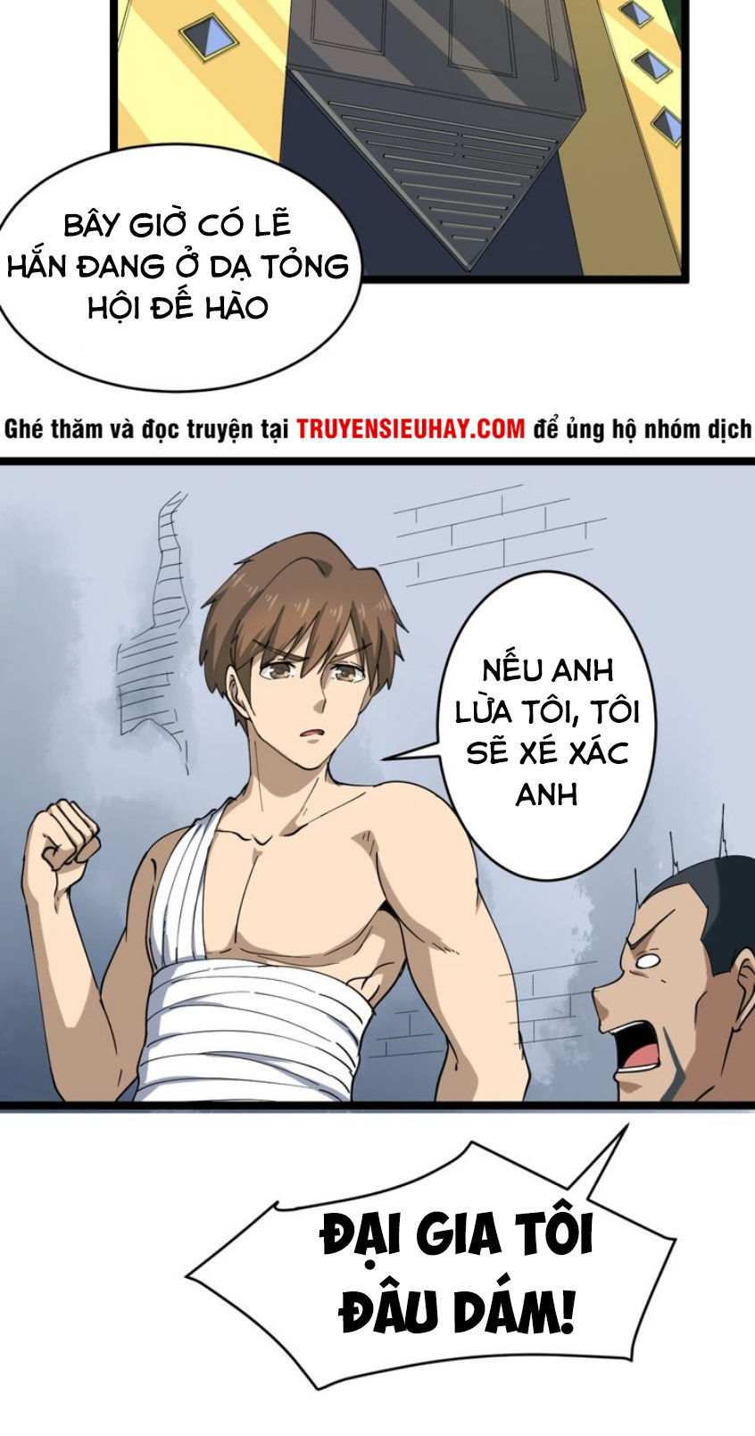 Cửa Hàng Đào Bảo Thông Tam Giới Chapter 13 - 55