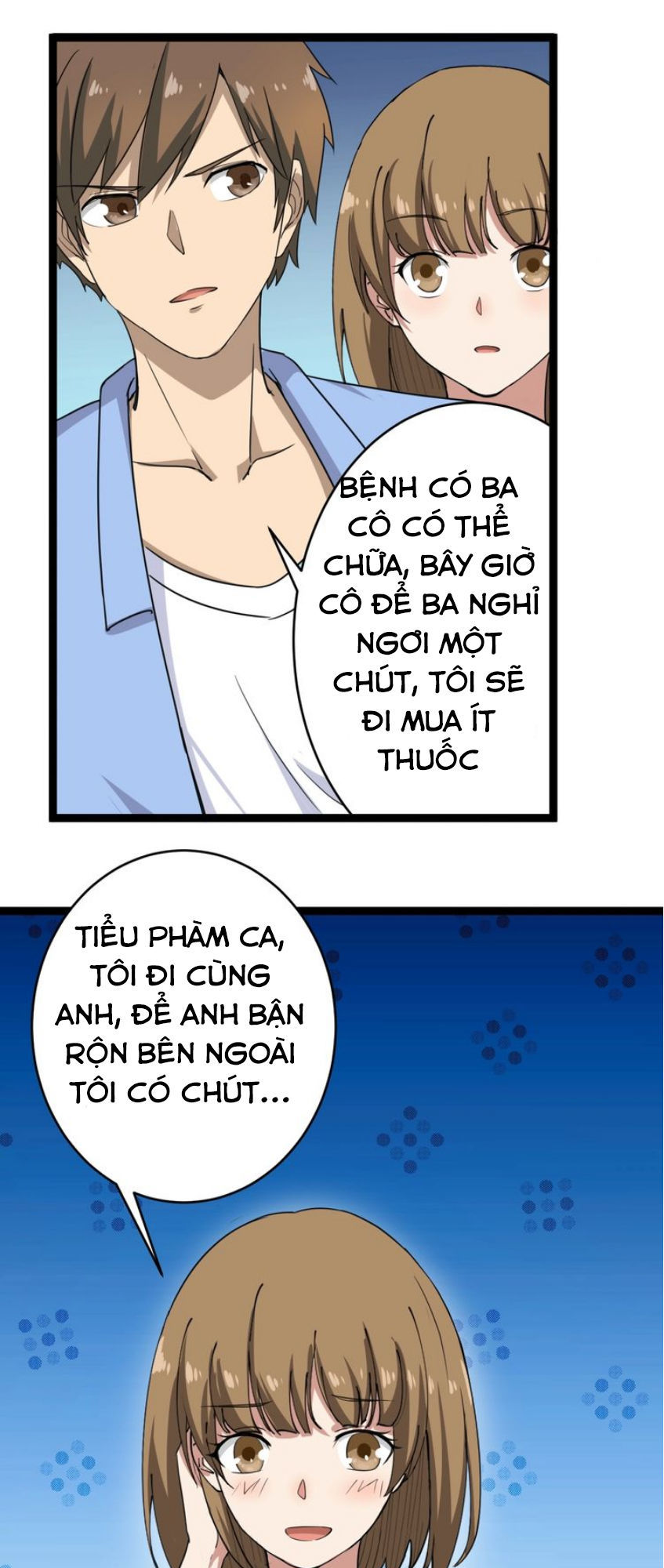 Cửa Hàng Đào Bảo Thông Tam Giới Chapter 16 - 28