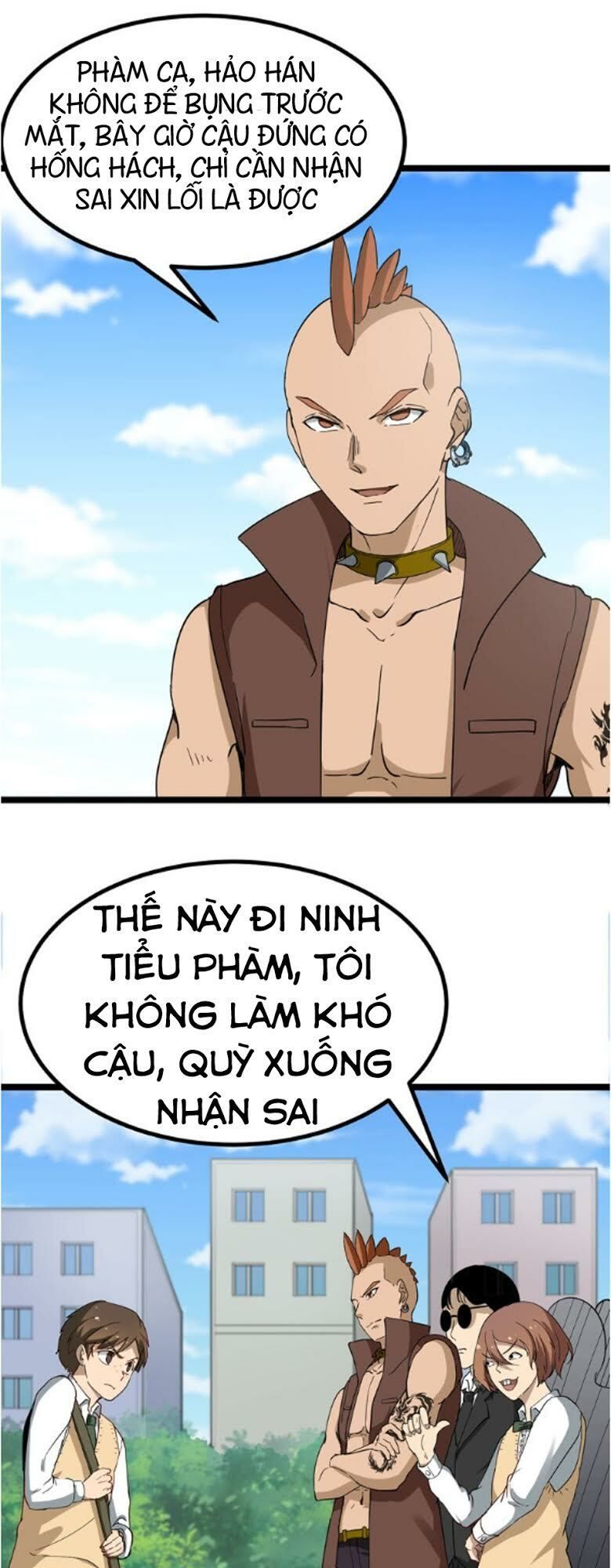 Cửa Hàng Đào Bảo Thông Tam Giới Chapter 2 - 55