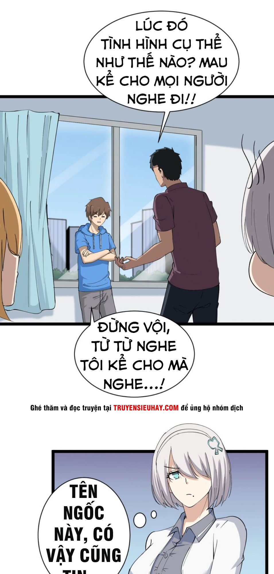 Cửa Hàng Đào Bảo Thông Tam Giới Chapter 31 - 44