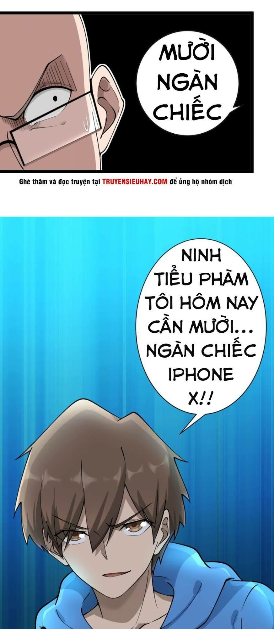 Cửa Hàng Đào Bảo Thông Tam Giới Chapter 33 - 16