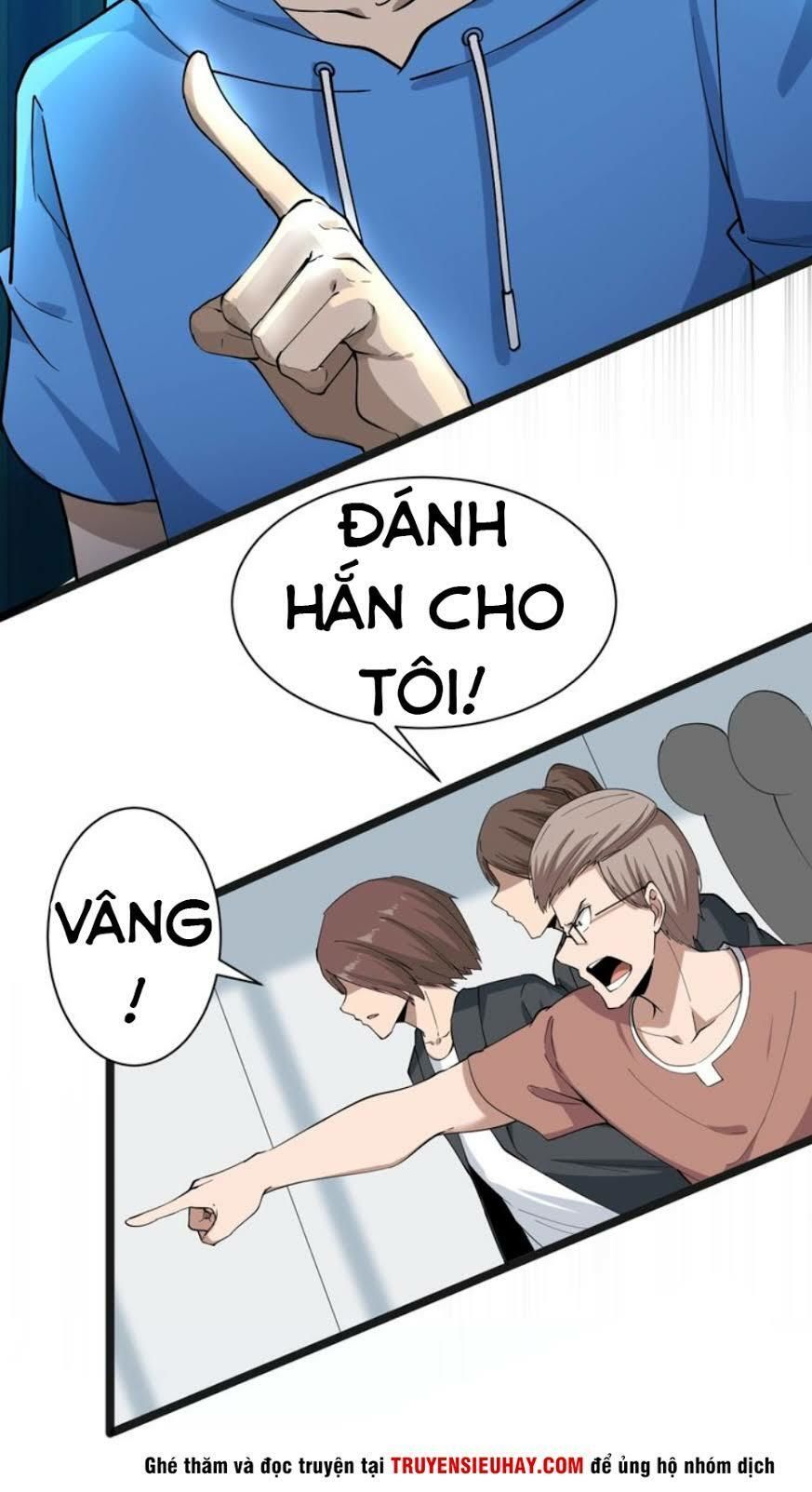 Cửa Hàng Đào Bảo Thông Tam Giới Chapter 33 - 17