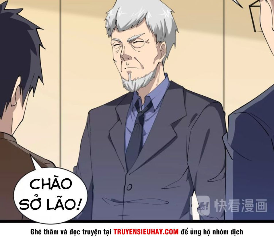 Cửa Hàng Đào Bảo Thông Tam Giới Chapter 35 - 18