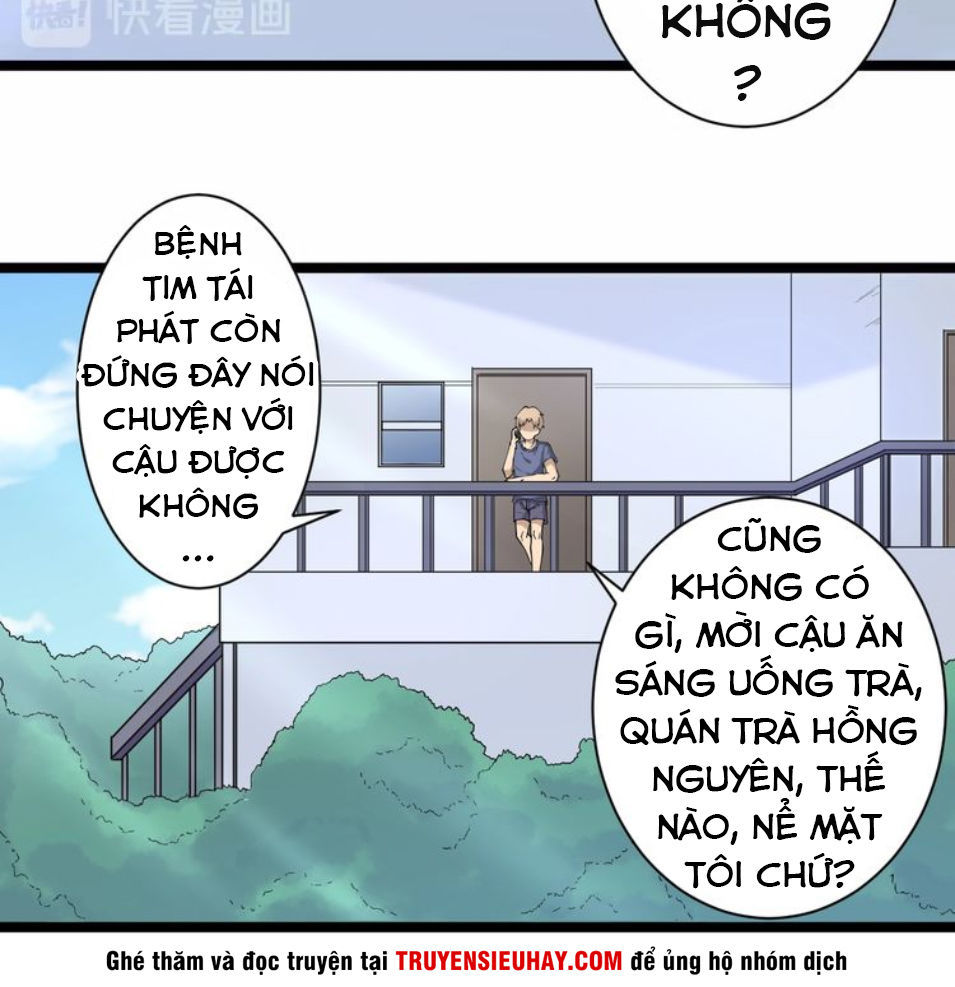 Cửa Hàng Đào Bảo Thông Tam Giới Chapter 43 - 21