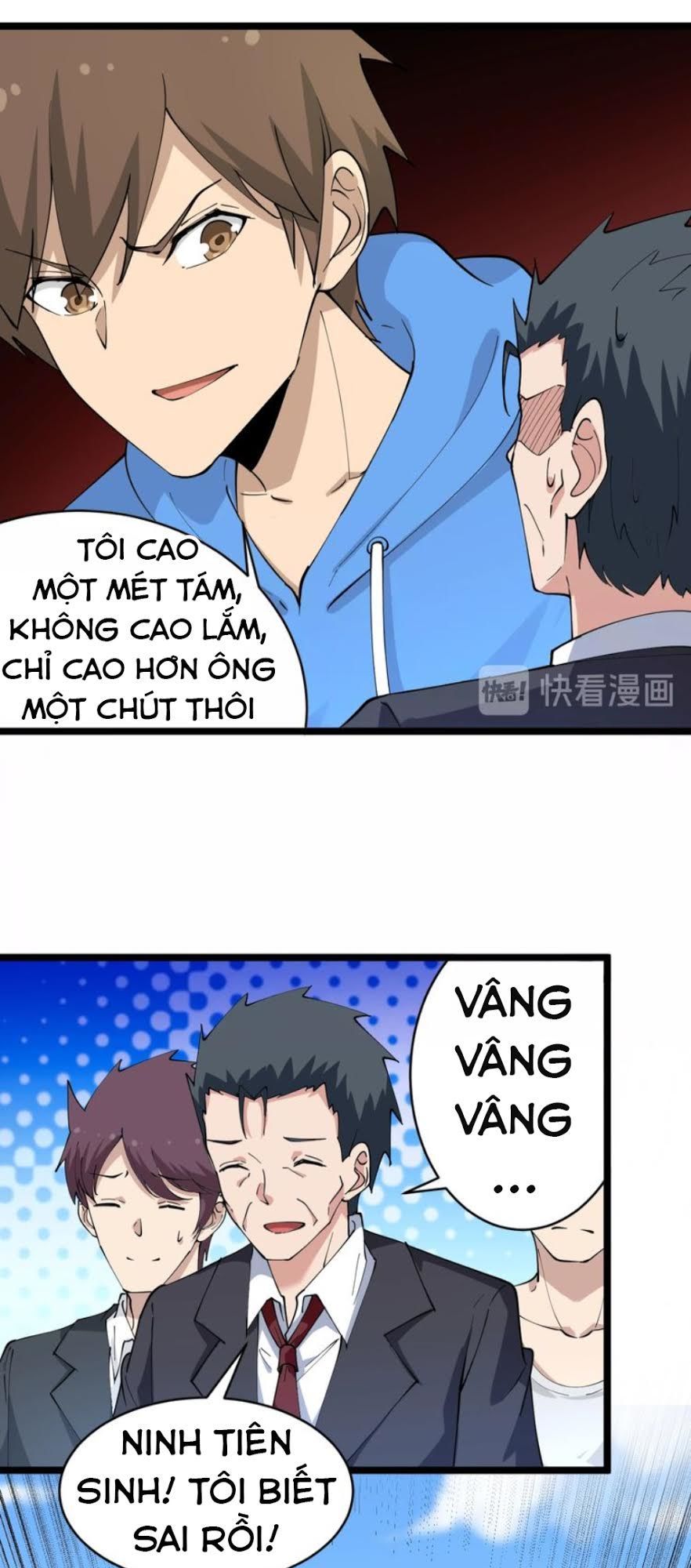 Cửa Hàng Đào Bảo Thông Tam Giới Chapter 45 - 15