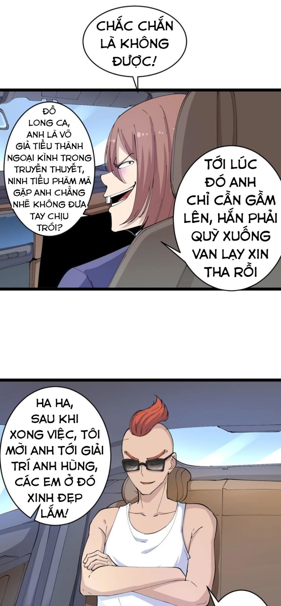 Cửa Hàng Đào Bảo Thông Tam Giới Chapter 45 - 7