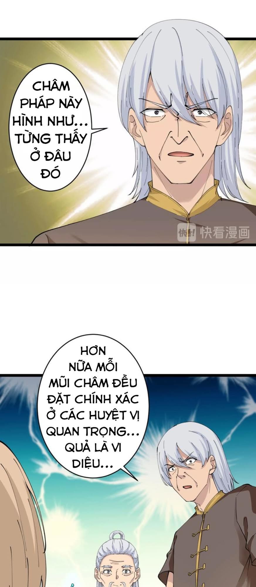 Cửa Hàng Đào Bảo Thông Tam Giới Chapter 47 - 13