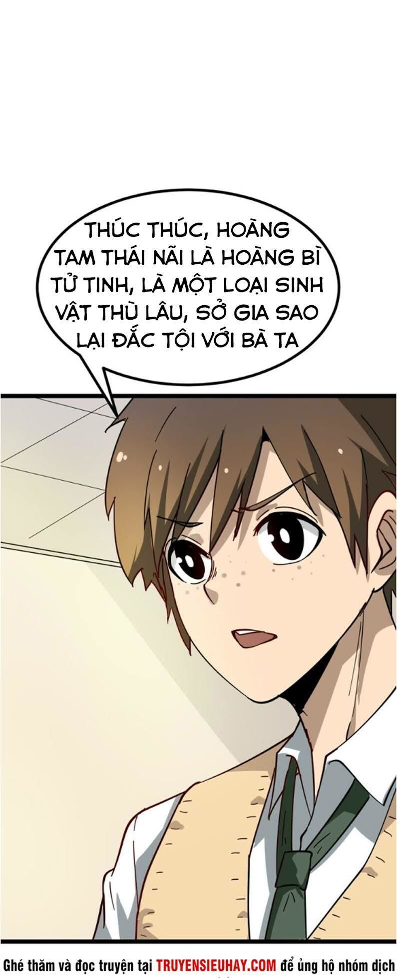 Cửa Hàng Đào Bảo Thông Tam Giới Chapter 5 - 35