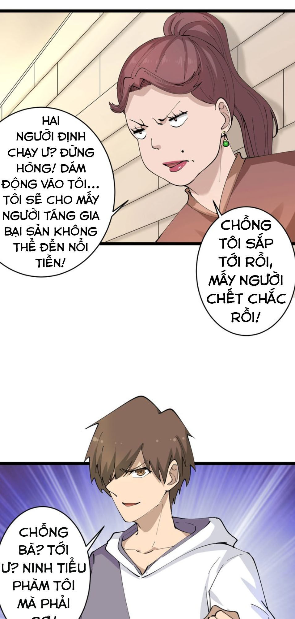 Cửa Hàng Đào Bảo Thông Tam Giới Chapter 51 - 23