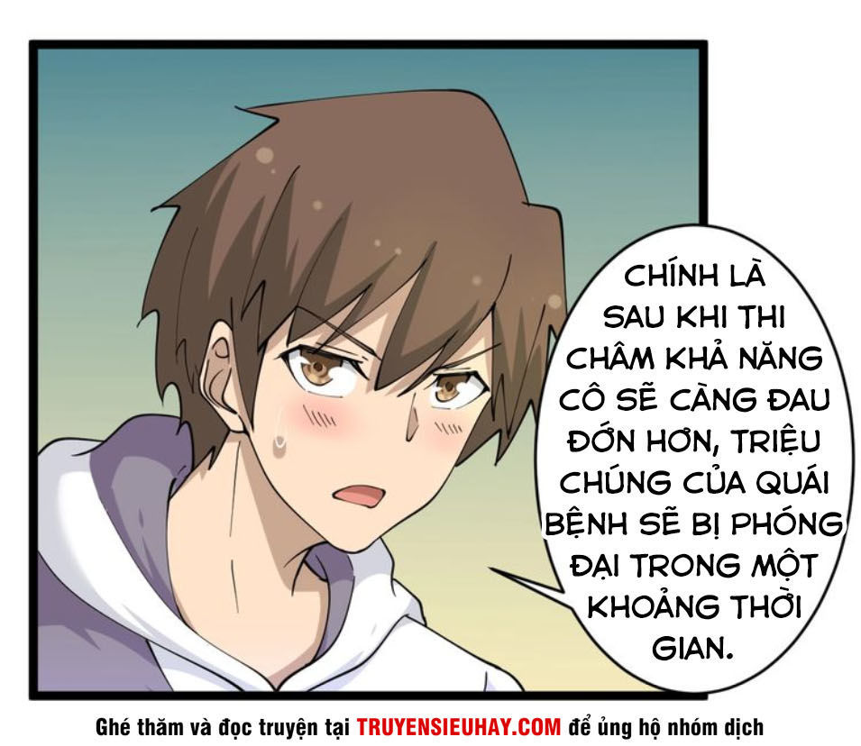 Cửa Hàng Đào Bảo Thông Tam Giới Chapter 57 - 16