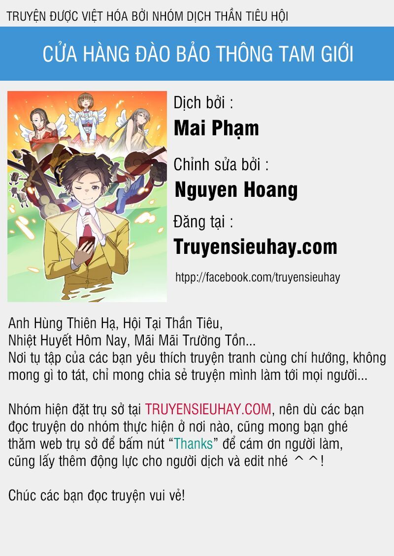 Cửa Hàng Đào Bảo Thông Tam Giới Chapter 58 - 1