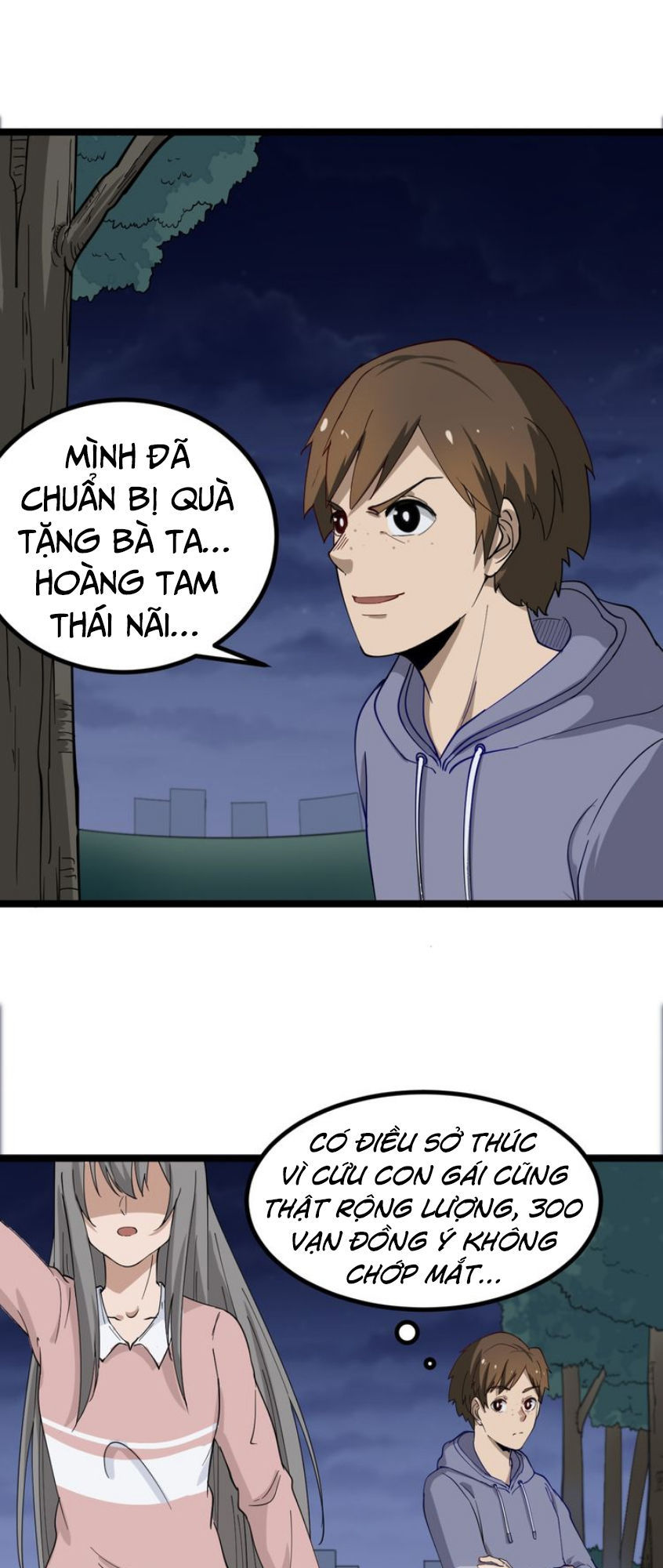 Cửa Hàng Đào Bảo Thông Tam Giới Chapter 7 - 76