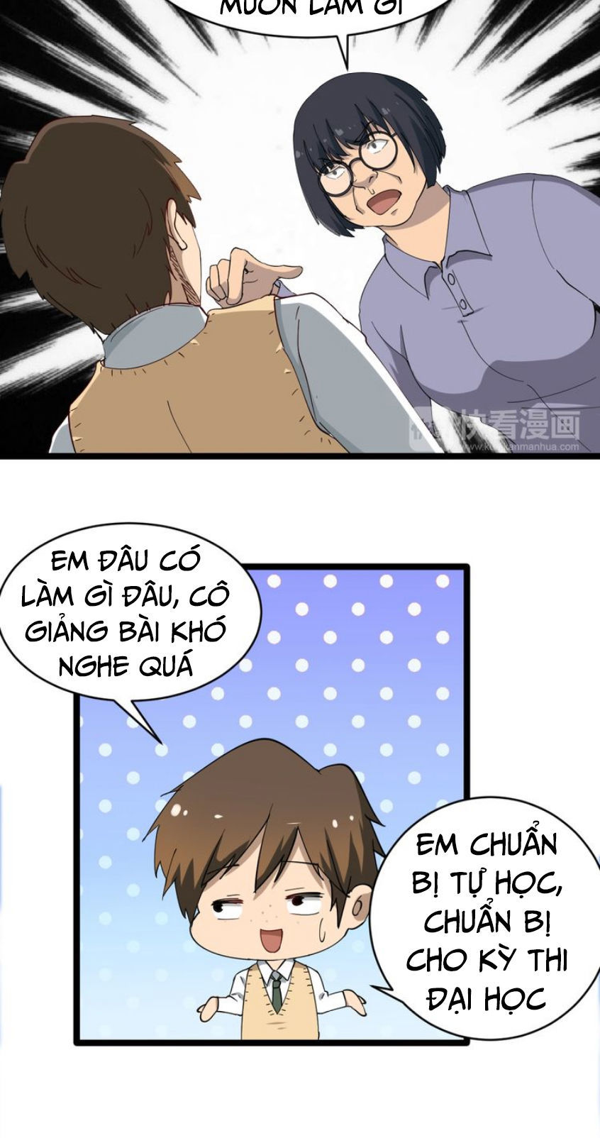 Cửa Hàng Đào Bảo Thông Tam Giới Chapter 9 - 6