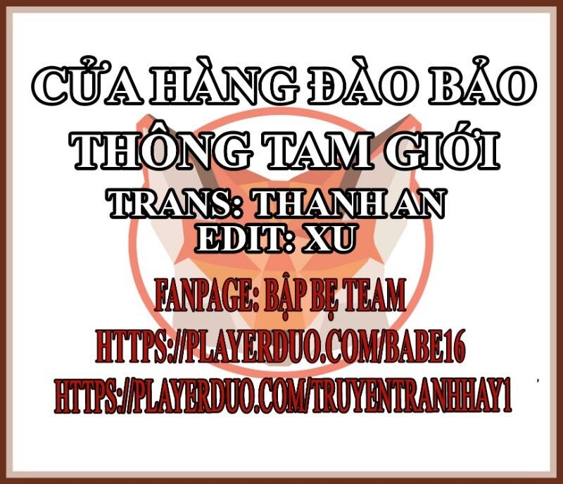 Cửa Hàng Đào Bảo Thông Tam Giới Chapter 164 - 2