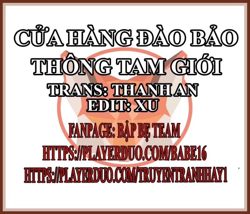 Cửa Hàng Đào Bảo Thông Tam Giới Chapter 165 - 3