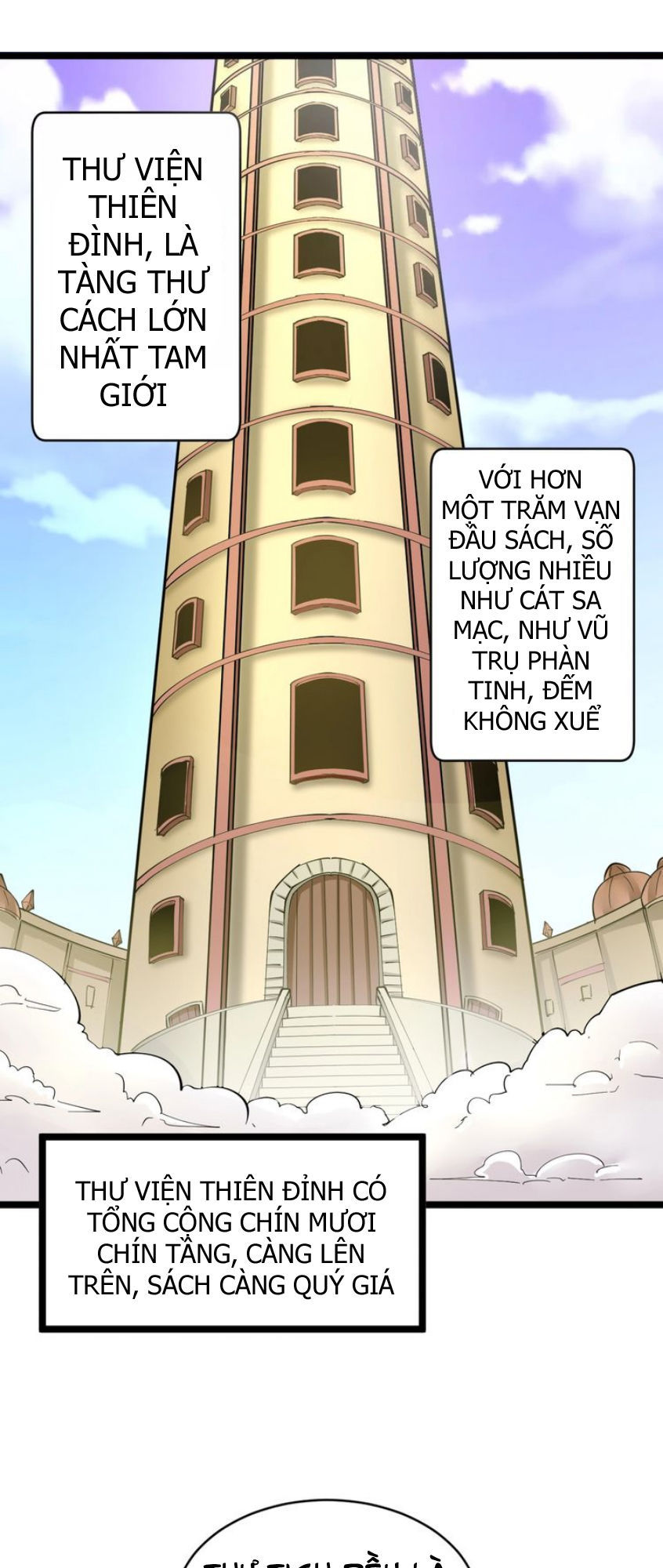 Cửa Hàng Đào Bảo Thông Tam Giới Chapter 49 - 10