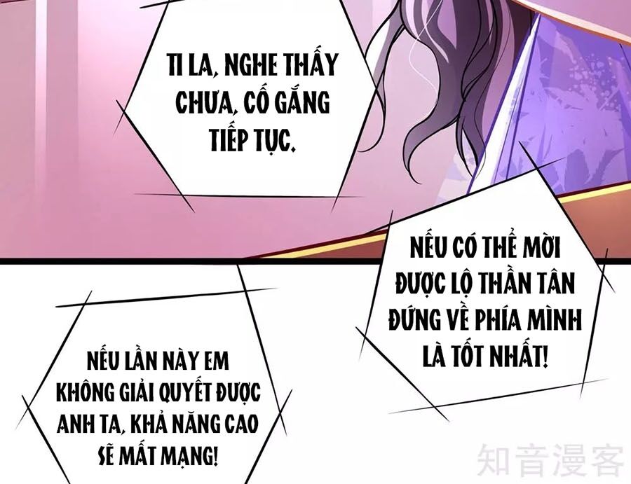 Cưng Chiều Ái Thê Hư Hỏng Chapter 69 - 19